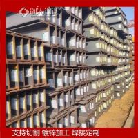 丽江394*398*11*18【Q355BH型钢】镀锌喷涂
