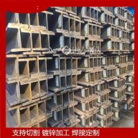 河池428*407*20*35【熱鍍鋅H型鋼】焊接定制