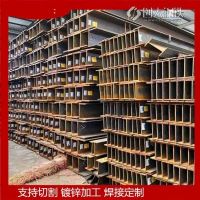 南京394*398*11*18【Q355BH型钢】镀锌冲孔