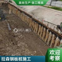 臨平拉森鋼板樁租賃費用9米12m 規(guī)格全 庫存足 提供打拔樁施工服務(wù)