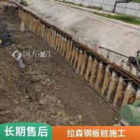 杭州鋼板樁租賃廠家 拉森樁施工單位 捷競建設(shè) 十幾年行業(yè)經(jīng)驗