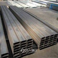 生产定做C型钢 镀锌C型钢 Q235B冲孔超厚C型钢 300*80*20 量大优惠