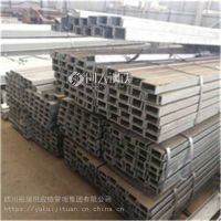 泸州市Q235B工字钢 -泸州市Q235B工字钢批发供应-成都仓库-四川仓储
