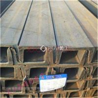 德阳市Q235B工字钢 -德阳市Q235B工字钢批发供应-成都仓库-四川仓储