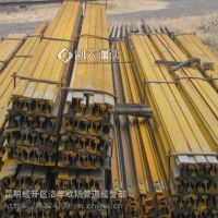 轨道钢直销厂直销报价 云南 昆明轨道钢尺寸规格