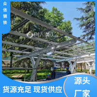 衢州市防水光伏发电屋顶高锌层锌铝镁热镀方管发货