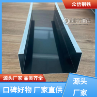 萍乡市屋顶加装光伏阳光房锌铝镁打孔水槽配件发货