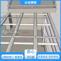 深圳市防水光伏发电屋顶铝合金W型水槽配件当天发货