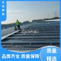 湘潭市景区光伏发电车棚S350高强锌铝镁水槽方管发货