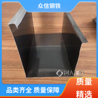 丽水市电动车光伏车棚锌铝镁打孔水槽配件发货