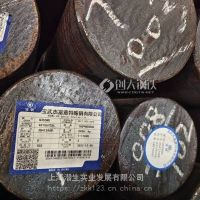 锻件用低合金圆钢 Q355NE圆钢200X6000 规格***