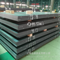 ASTM A204/A204-A價(jià)格性能Grade A Grade B批發(fā)零售鋼板