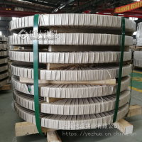 SAE J1392 050SHO G40价格性能 GRADE 050 SHK 050 SHF高强钢板
