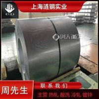 ASTM A871 Grade 50, type 2钢板及钢带