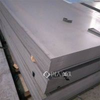 光石钢材厂家 304 201 316L 310S不锈钢花纹板 防滑耐腐蚀抗氧化性好