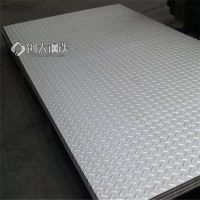 三亚花纹板1.25*6*4.5Q345粤重钢铁 有资质