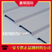 供应宝武钢铁 出质量等级证书 20CrMnSiA热轧板卷 适用钢架结构生产