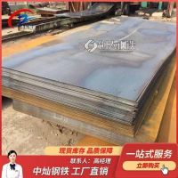 江苏开平板 建筑工地用开平板 开平板切割加工 Q235B Q345B
