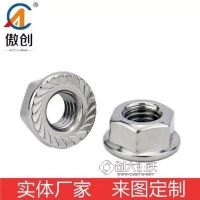 塑翼摞母批发抗震支架多少钱一个能做KZQ-DN200批发