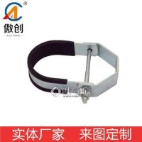 v型加紧抗震支架多少钱一个能做KZQ-DN200安装便捷