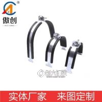 一套抗震支架抗震支架多少钱一套KZQ-DN200规格可选