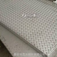 安徽淮北花纹板厂家 钢结构用花纹板 踏步花纹板235B花纹钢板