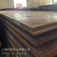 耐低温Q355ND风电设备沿海等工程可用中厚板 正火一探