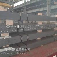 锰板出厂平板Q355D马钢产3mm-12mm低合金钢材