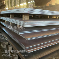 钢板Q355NE宽厚板 工业设备可用钢板 山钢产 耐低温钢板中厚板