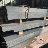 热轧钢板上海Q345E出厂平板Q355ME热轧卷材