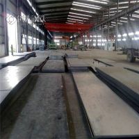 成都低合金板卷/重钢产/材质为Q235B/C/D/E/青白江达海仓库出货