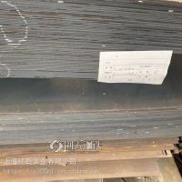 北方寒冷仓库等重型层板货架可用Q345D耐低温钢材Q355ME热机械轧制
