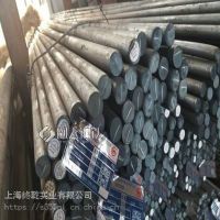 6米的圆钢上海可发各地Q355NE的材质耐寒冷-40度冲击