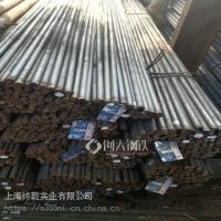 可发各地汽车配件可用圆钢Q355NE耐低温圆钢各尺寸直径