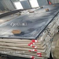 上海终乾供应钢结构牛腿、梁托可用Q355ME材质耐低温热轧卷材