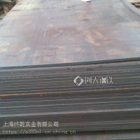 上海终乾提供Q345D低合金钢板Q355ME低合金耐低温钢板 Q345D板材