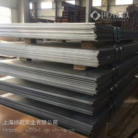 Q355ME低合金钢板热机械轧制上海终乾耐低温钢材设备外壳机可用