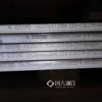 Q345D钢板材质价格找上海终乾Q355ND宽厚板耐低温板材