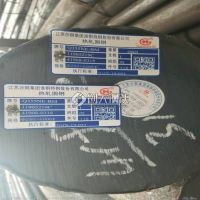Q355D低合金圆钢Φ85规格型号产地南钢耐低温圆钢