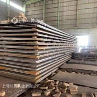 Q345D是常用的低合金钢板上海终乾供应
