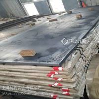 福建零下20度Q355D开平板***,Q355ME热轧卷