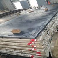 Q345D耐低温热轧开平板5*1500*6000上海终乾库存