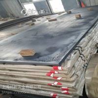 耐低温热轧开平板Q355ME2.5*1500*3000辽宁钢厂生产