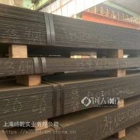 攸县库存耐低温Q355ME热轧卷,Q355ME热轧开平板