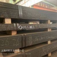广东可开平Q345D/E钢材保性能,Q355ME热轧卷