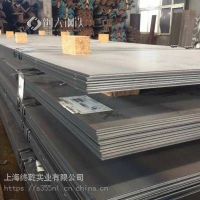 天津热轧开平板Q355ME3*1800*6000上海终乾供应