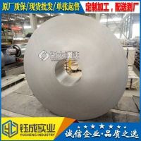 DD14 宝钢股份标准 酸洗热轧板卷 模具冲压 量产/试模 1.0*1250