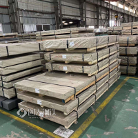 S315MC热轧卷 多规格 粗加工 过磅称重 汽车用钢