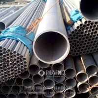延安不锈钢管延安不锈钢卡压环压水管延安不锈钢无缝钢管厂