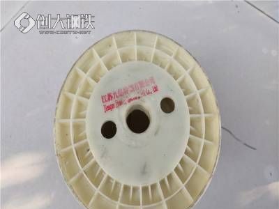 国产 铁镍铬GH3128高温合金丝 GH3128高强度圆钢零切 热轧板定做图2